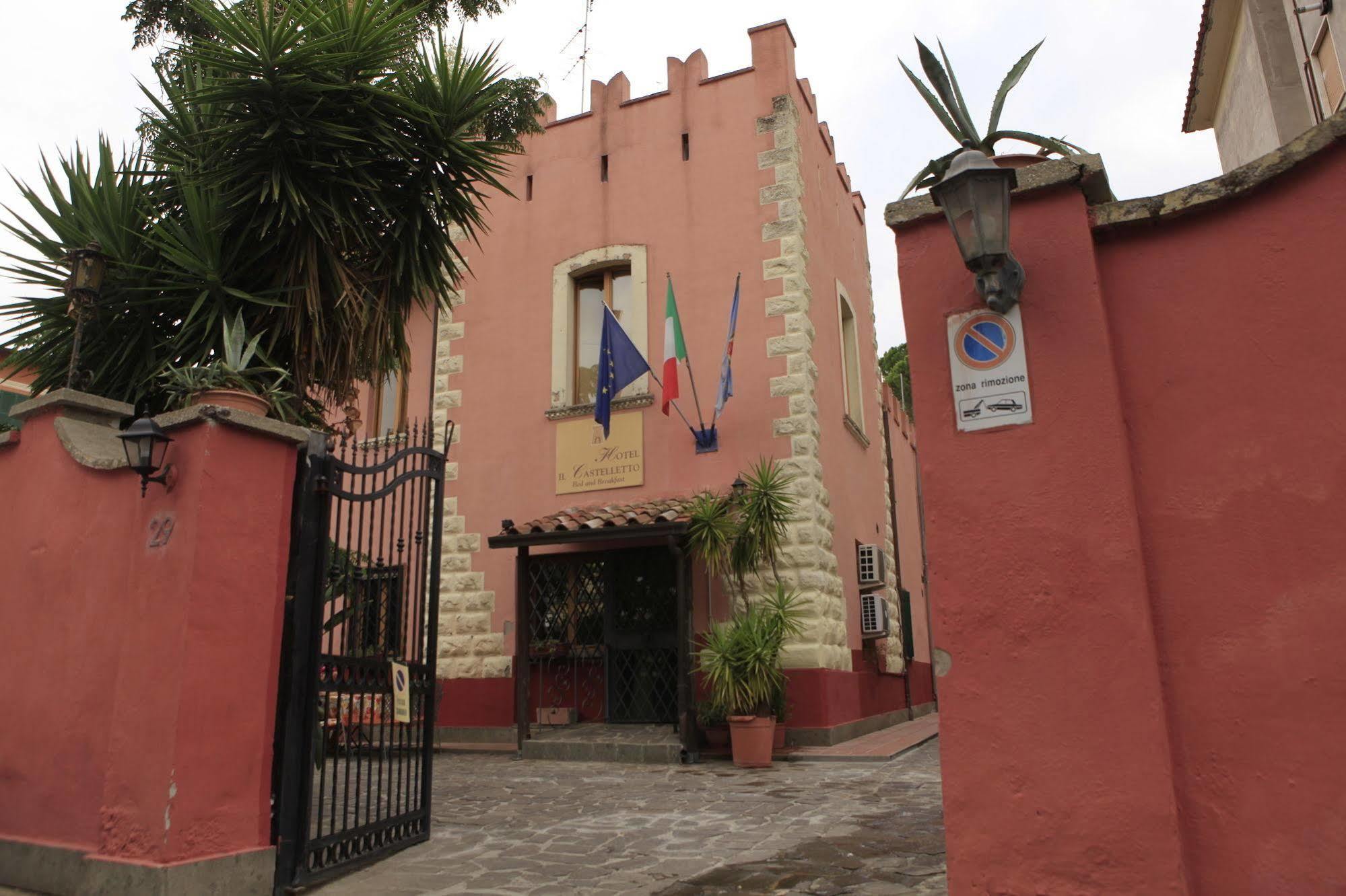 Hotel Il Castelletto Рим Екстер'єр фото