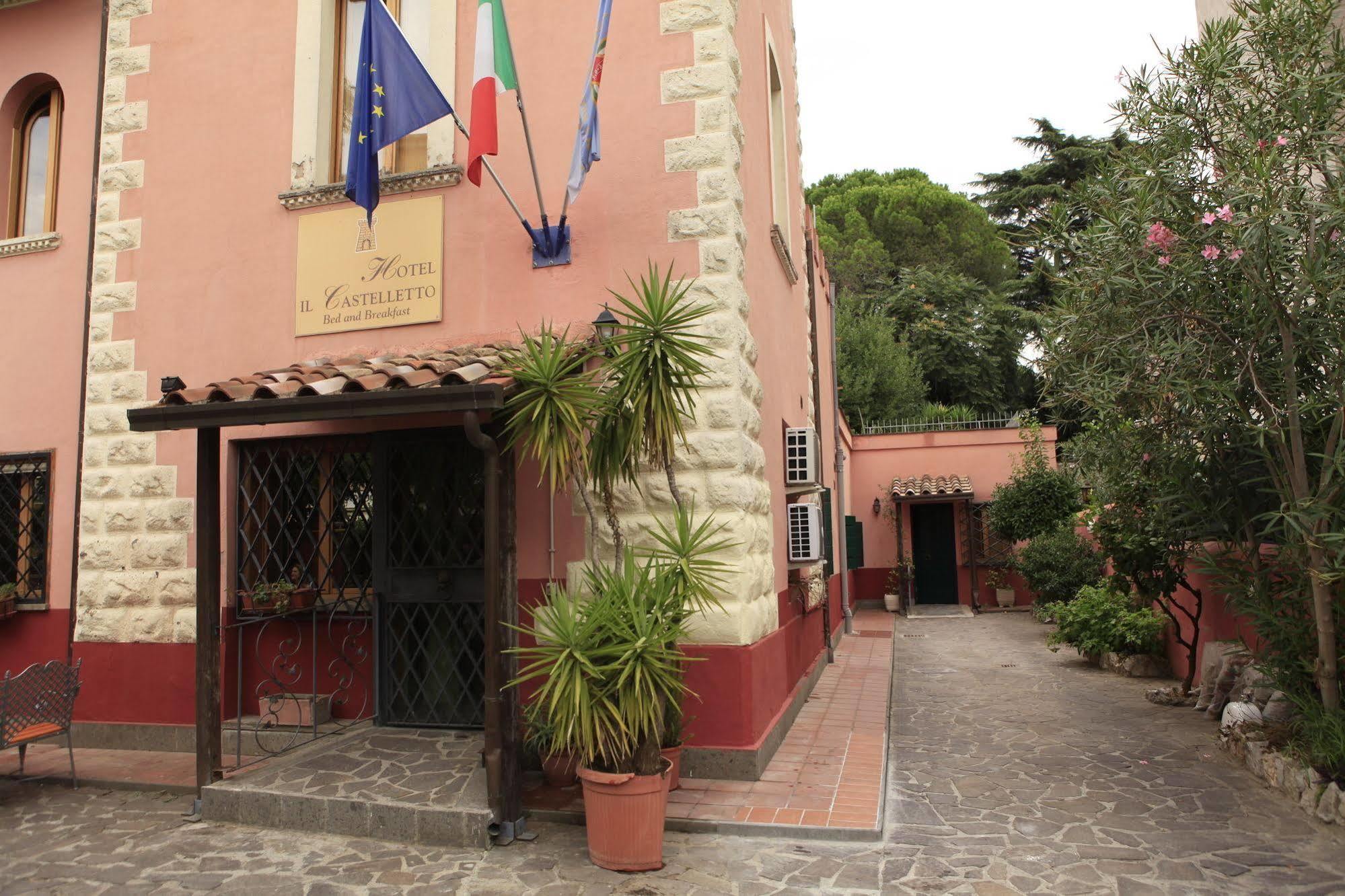 Hotel Il Castelletto Рим Екстер'єр фото